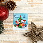 Магнит «Большого счастья»