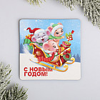 Магнит «Санки»