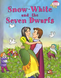 Snow White and the Seven Dwarfs / Белоснежка и семь гномов