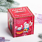 Копилка «Новогодняя почта»