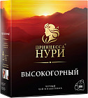 200 г