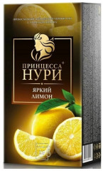 Чай со вкусом лимона
