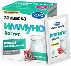 Закваска «Иммуно»