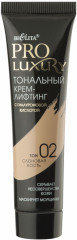 Крем-лифтинг тональный с гиалуроновой кислотой