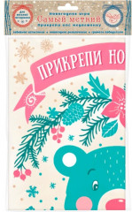 Игра настольная «Наклей нос»