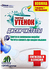 эвкалипт
