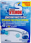 морская свежесть