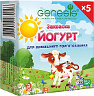 Закваска «Йогурт»