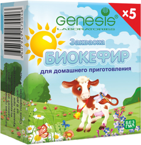 Закваска «Биокефир»