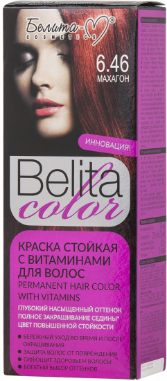 Краска для волос стойкая «Belita-color»