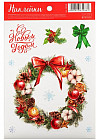Наклейки бумажные «Новогодний венок»
