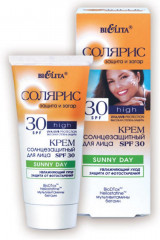 Крем для лица солнцезащитный «Sunny Day» SPF 30
