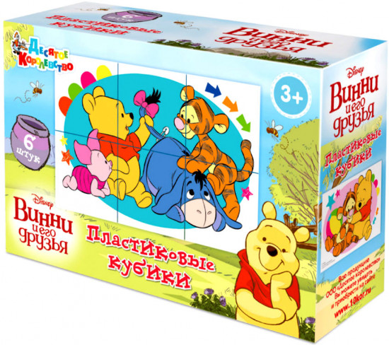 Кубики «Винни и его друзья»