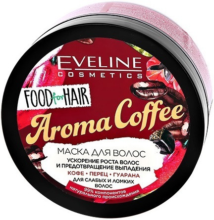 Маска для волос ускорение роста и предотвращение выпадения | Eveline Cosmetics