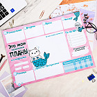 Планинг «Мурсалка»