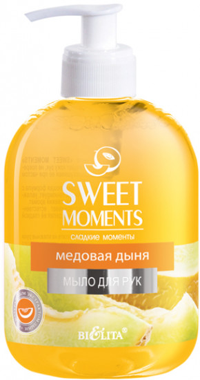 Мыло жидкое «Медовая дыня»