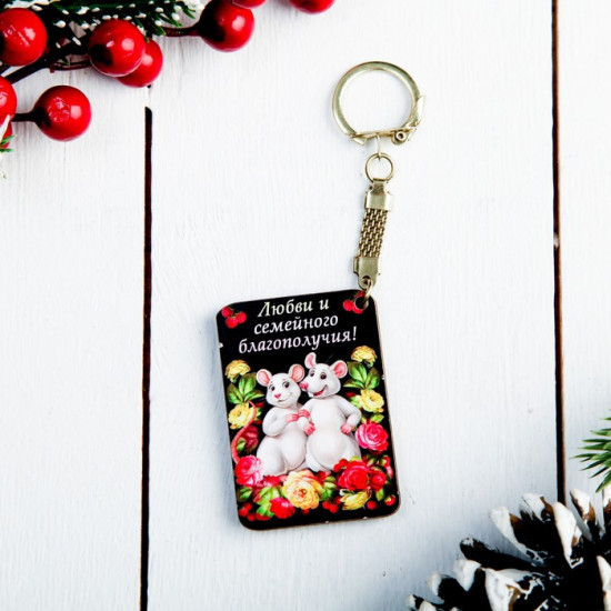 Брелок «Мышки в пионах»