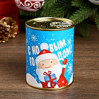 Копилка консервная банка «Дед Мороз»