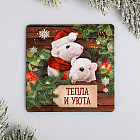 Магнит «Две мышки»