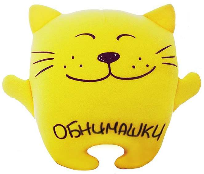 Подушка-антистресс «Кот Обнимашка» | Antistress | MaxiToys