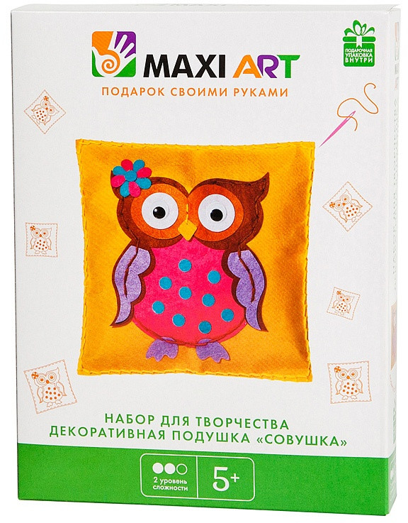 Набор для творчества «Подушка Совушка из фетра» | Подарок своими руками | Maxi Art