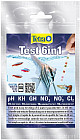 Полоски тестовые для пресной воды 6 в 1