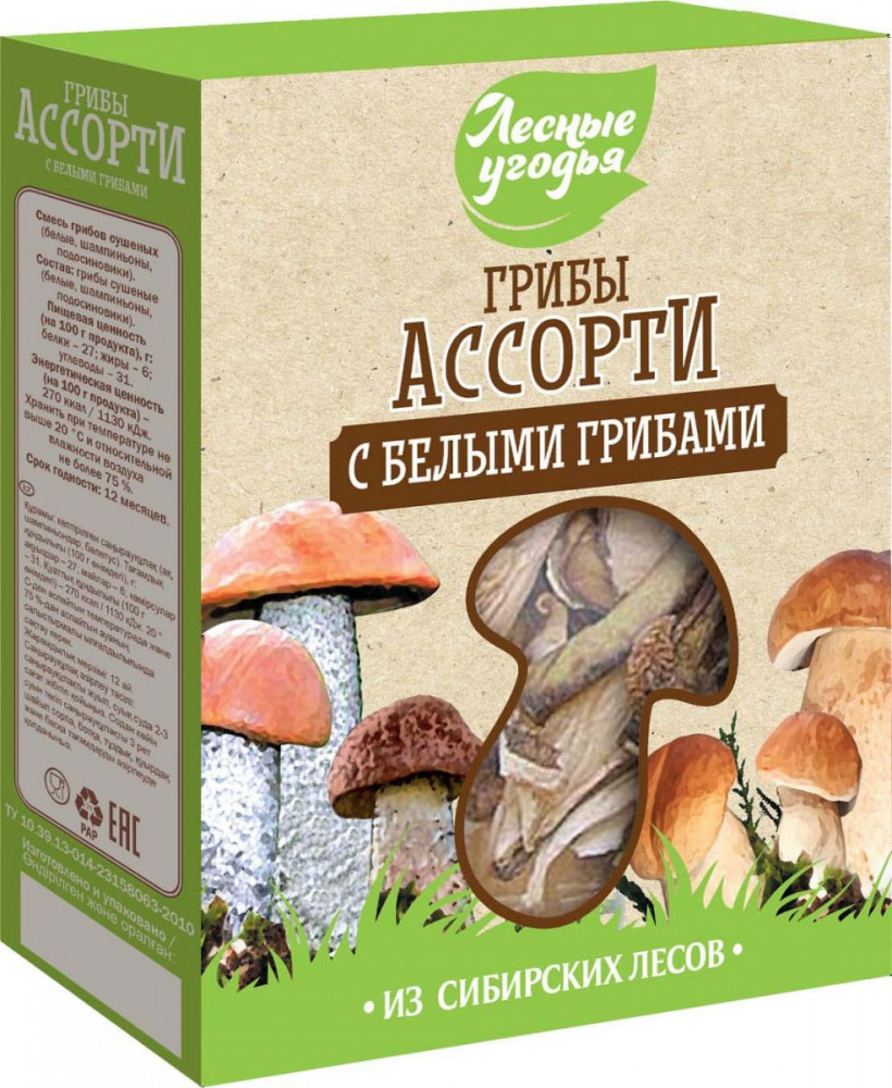 Грибы сушеные «Ассорти» | Лесные угодья