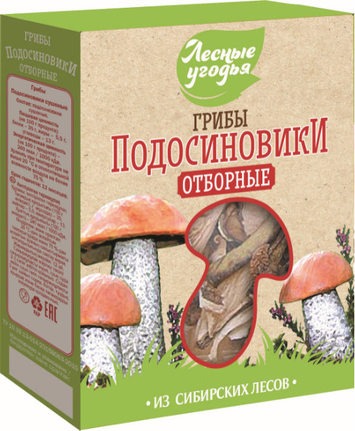 Грибы сушеные «Подосиновики» | Лесные угодья