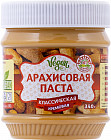 Паста арахисовая классическая