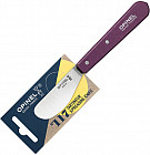 фиолетовый