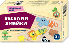 Домино детское «Веселая змейка»