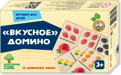 Домино детское «Вкусное»