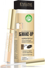 Корректор с апликатором для лица 2 в 1, оттенок Ivory