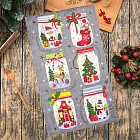 Полотенце «Волшебного года»