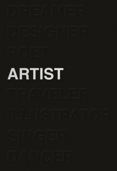 Ежедневник «Artist»