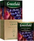 Чай травяной «Festive grape»