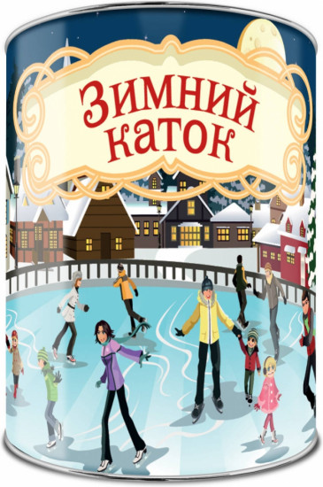 Фанты «Зимний каток»