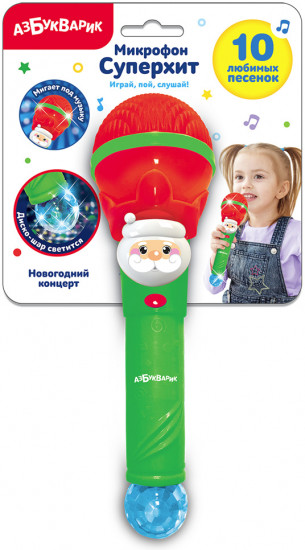 Микрофон-караоке «Новогодний концерт»