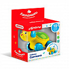 Игрушка музыкальная «Собачка Светяшка»