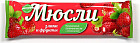Батончик «Мюсли»