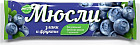 черника и злаки
