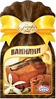 Ванилин