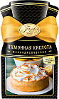 Лимонная кислота