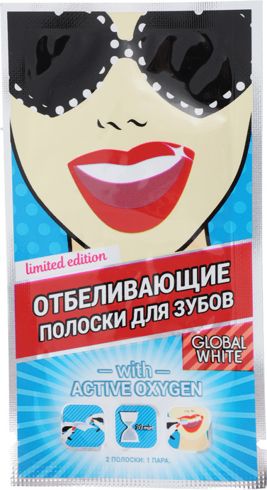 Полоски отбеливающие для зубов с активным кислородом | Global White