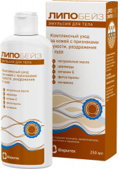 Эмульсия для тела защитная