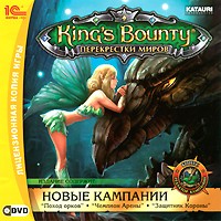 King's Bounty: Перекрестки миров - Купить King's Bounty: Перекрестки миров