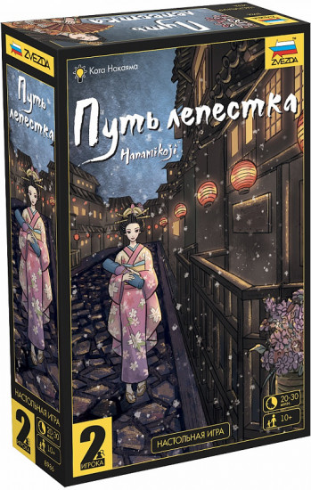 Игра настольная «Путь лепестка»