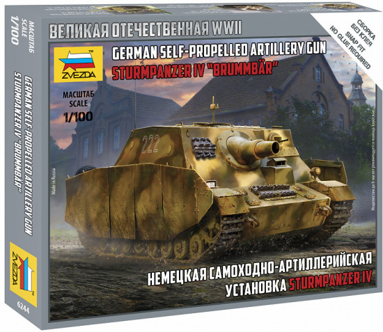Модель сборная «Sturmpanzer IV»
