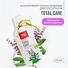 Ополаскиватель для полости рта «Total Care»