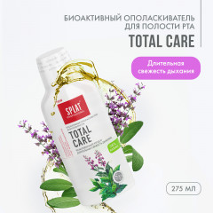 Ополаскиватель для полости рта «Total Care»